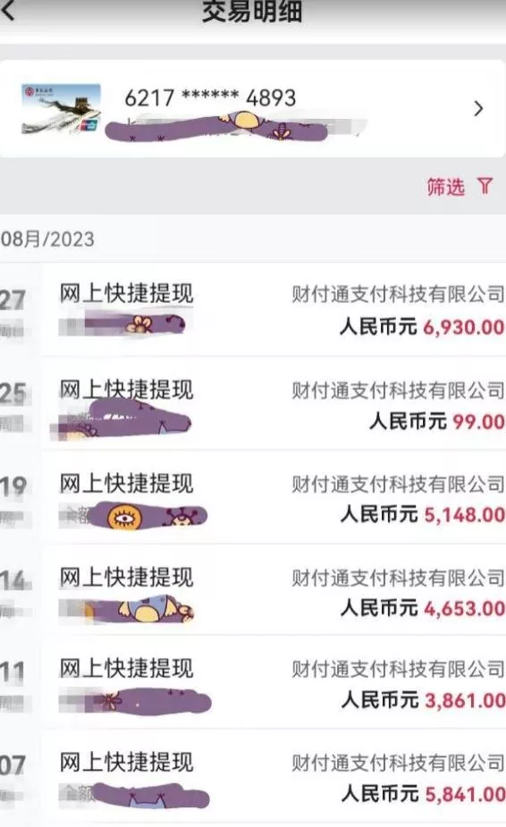 华佗在世国医精髓高客单价变现吸金,操作简单小白也可快速上手,实现日入2000+【揭秘】