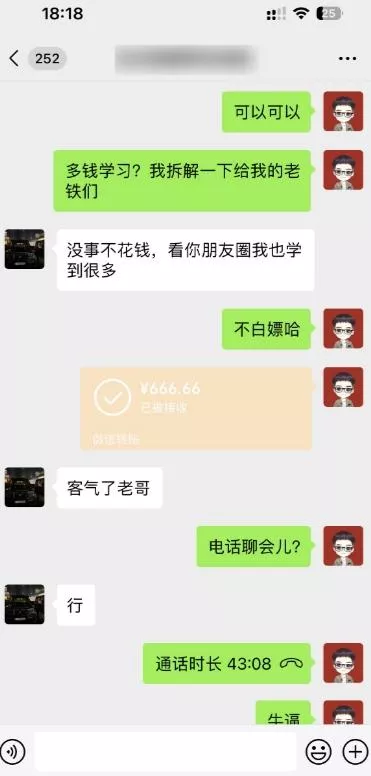 每天2小时搬运30条视频，半自动赚钱秘籍，轻松日赚3000+？