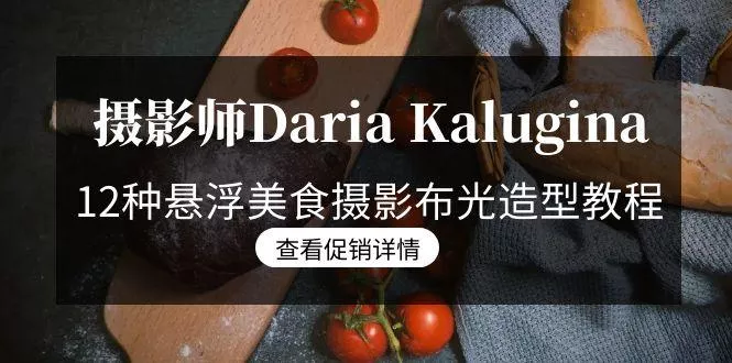 网盘拉新_实战系列，小白单月破5K(v3.0版保姆级教程)