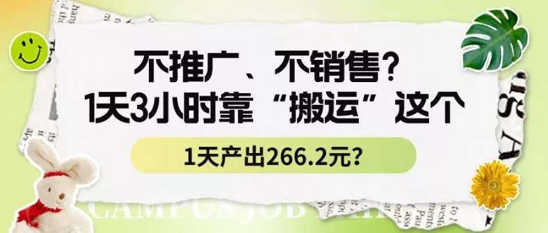 (8716期)视频号-获客转化全攻略,手把手教你打造爆款视频号(19节课)