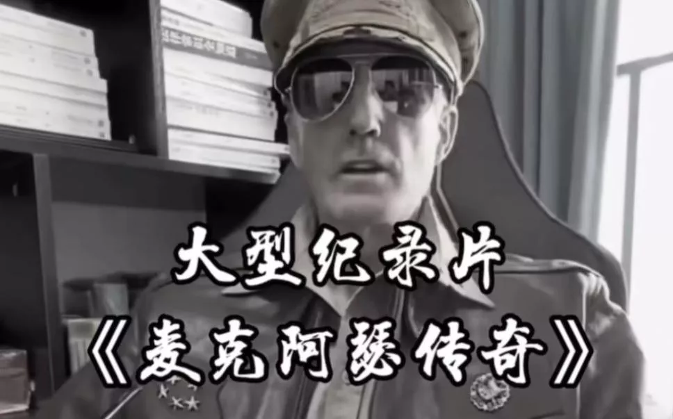 单条涨粉1万+《大型记录片》整活爆款视频,保姆式教学