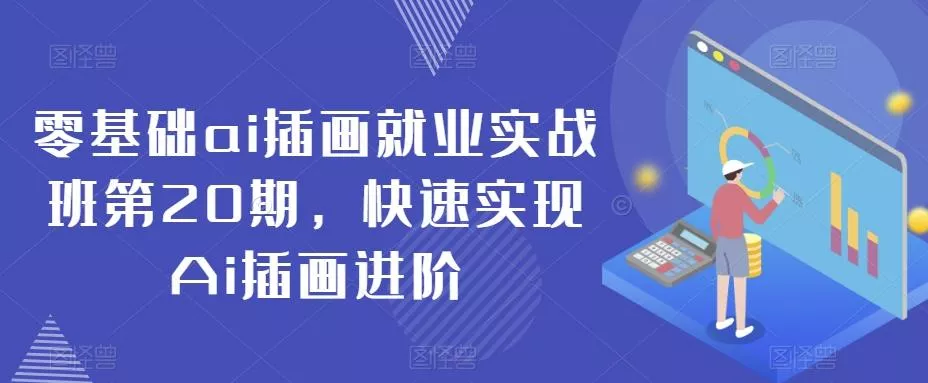 (8715期)抖音24小时美女拳击弹幕，单场5小时收入1700+，小白也可操作，落地保姆教程