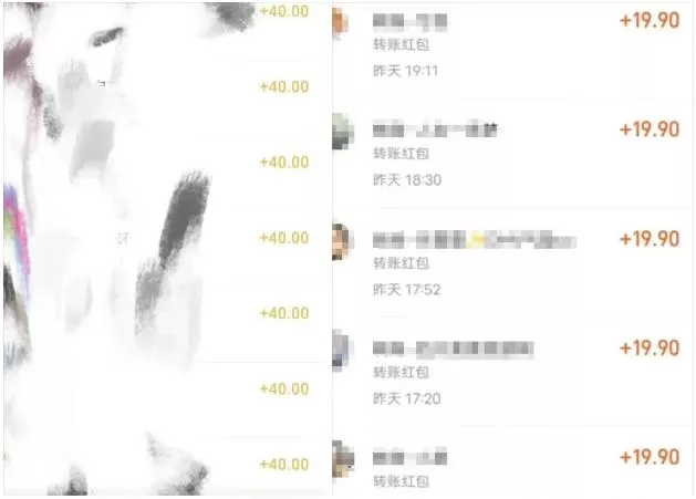 首发日入300年前冷门高需求项目,简单上手,当天出效果