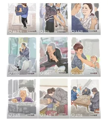 抖音绘画起号课,2025年最火新赛道,15分钟一个作品,一天收入几张不是问题