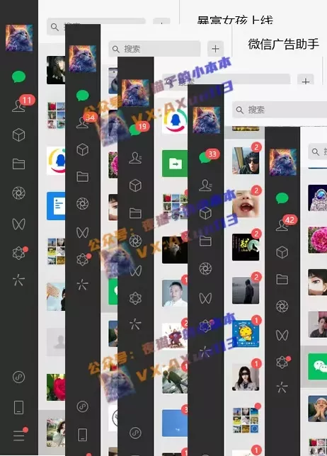 创业粉暴力引流,全平台玩法,一个视频引300+,找对方法和方向,干就行了